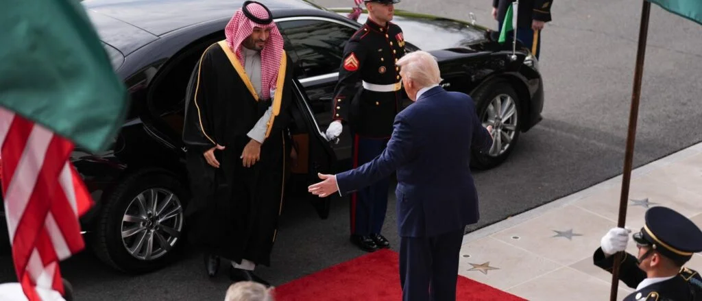 Saudi Arabia’s Strategic Vision