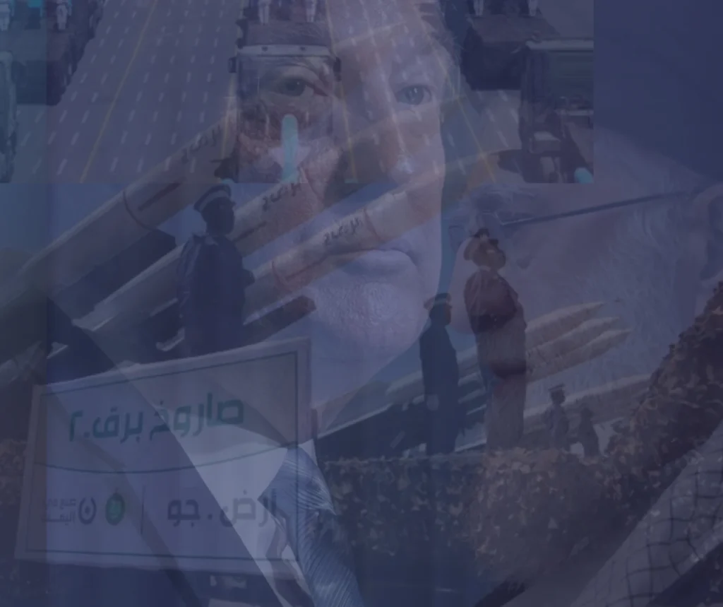 جنگ در خاورمیانه: ایران ممکن است شبهنظامیان خود در عراق را فعال کند