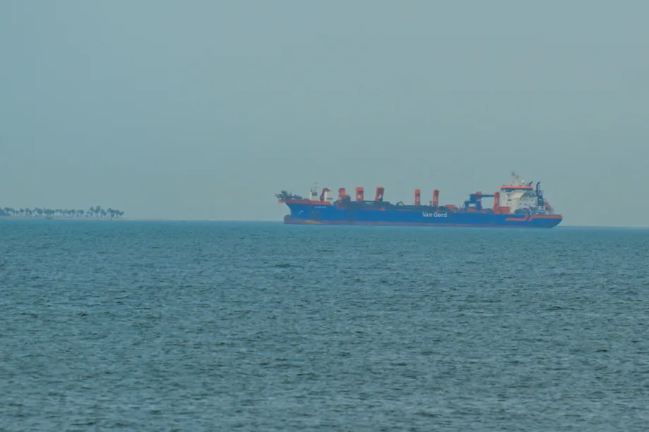 هرمز: فیوز انرژی جهان