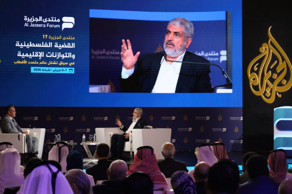 Hamas at a crossroads in the post-Ali Khamenei era