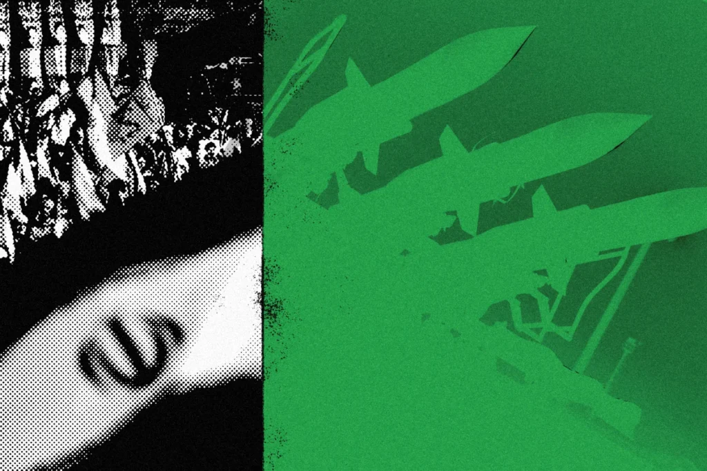 The Third Islamic Republic