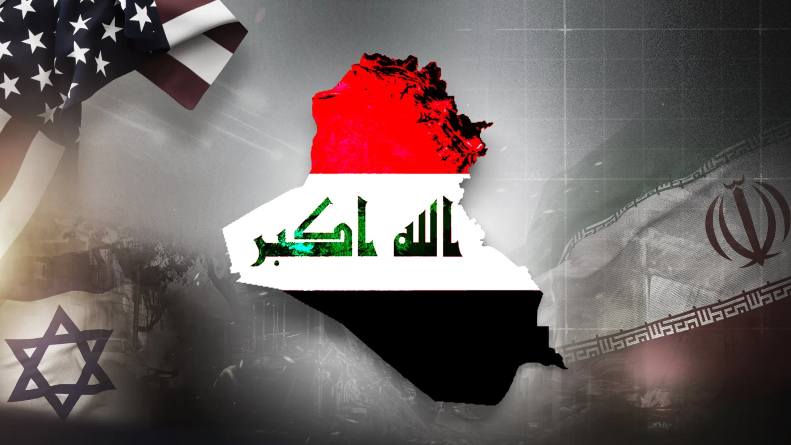The humiliation of finding secret Israeli bases in Iraq 3 4897e066 79e7 4295 9399 9a18d778a487 4