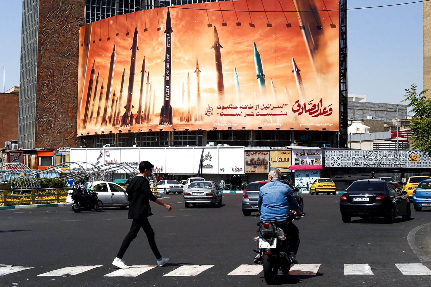 سایه بلند جنگ ایران 3 49ed415b 1e79 42c5 8466 56ff43d99ce7 4