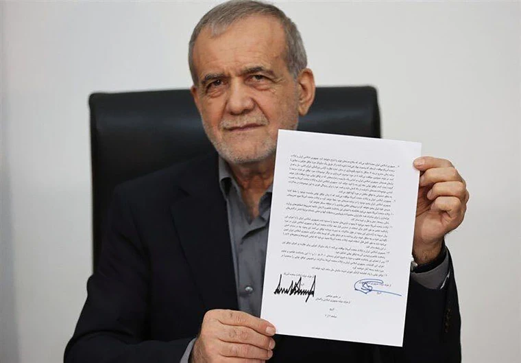 Iran deal tosses a tremendous cash lifeline to terrorist regime 1 68df77b8 717f 4d63 ad7d db7fc097a9bc 1