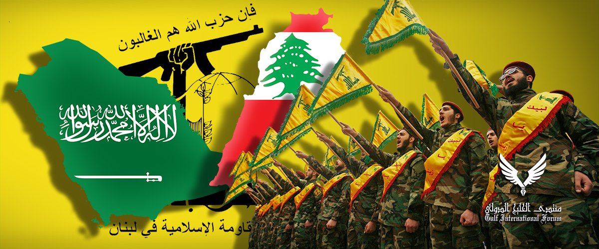 چگونه یک ائتلاف منطقهای به رهبری عربستان میتواند به حل مشکل حزبالله لبنان کمک کند 2 77e442b8 3112 4598 9e9f 53631923c129 3