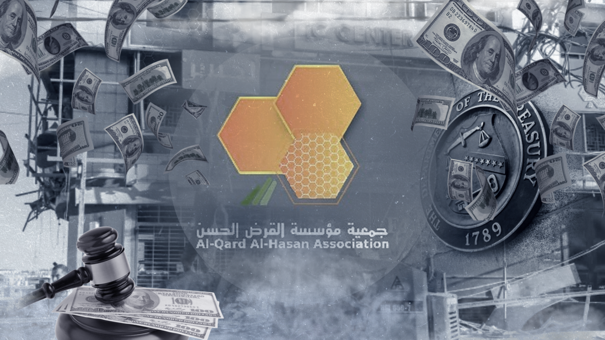تضييق الخناق على القرض الحسن قد يضعف فرص بقاء حزب الله 2 b727fa69 e521 4dd2 98a8 6b48e2e378b5 3