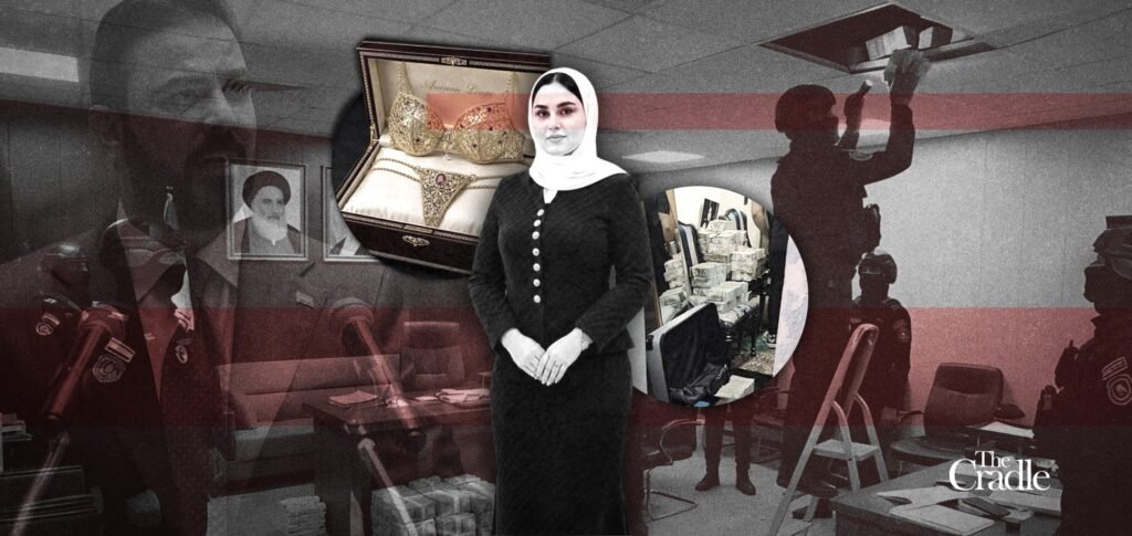 A digital photomontage centered on a woman in a black dress and white hijab, surrounded by superimposed images of stacked cash, luxury gold items, security forces searching an office ceiling, and a faint background scene, providing visual elements for analysis on Iraq's arrest wave.