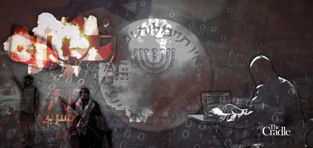 Israel Spy Recruitment: 5 Tactics Aimed at Resistance Groups A digital composite illustration showing a shadowy figure working on a laptop, overlaid with symbols including a stylized menorah and binary code, representing the clandestine methods involved in Israel Spy Recruitment.
