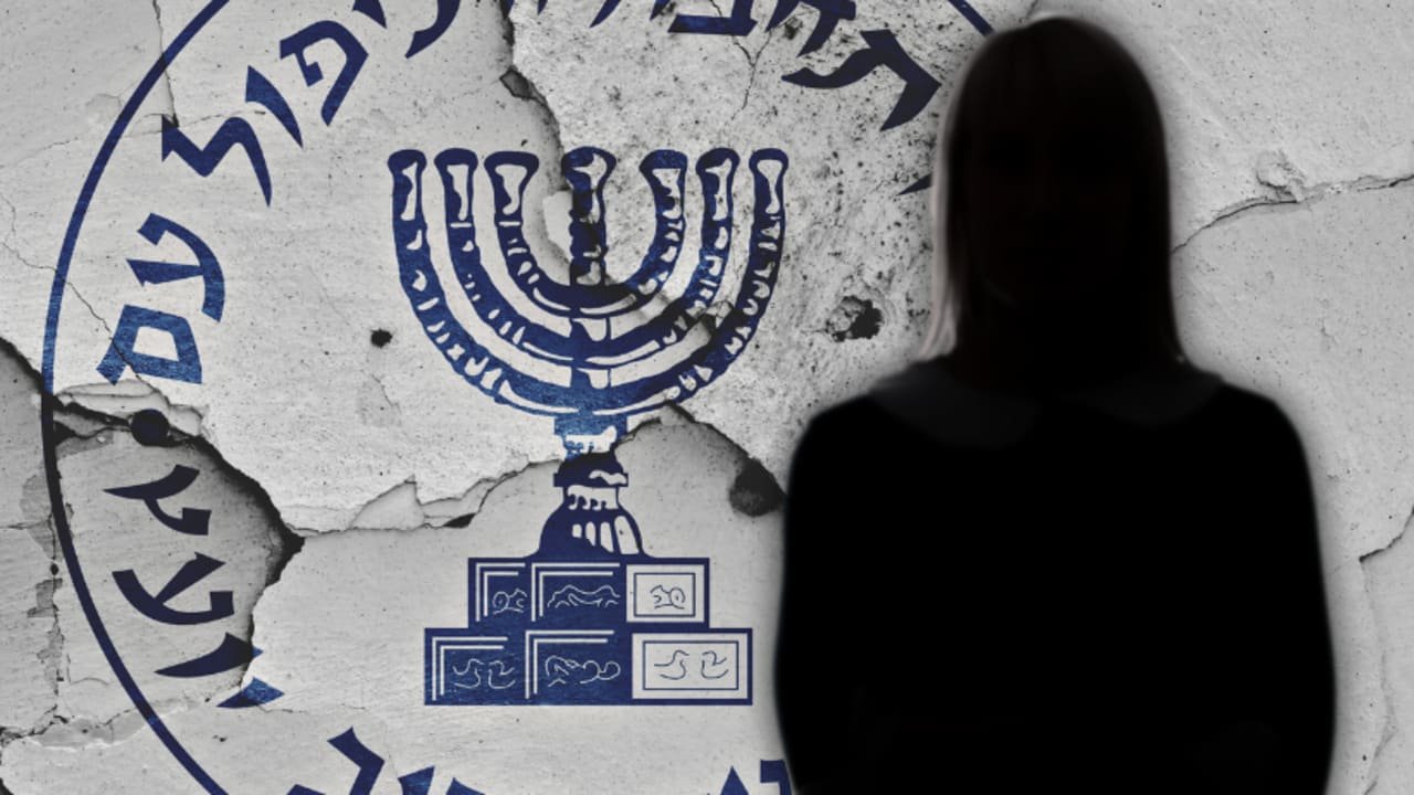 Israel Spy Recruitment: 5 Tactics Aimed at Resistance Groups 4 5dd64dd0 30e5 4d41 80ac 1674ac2bb521 5