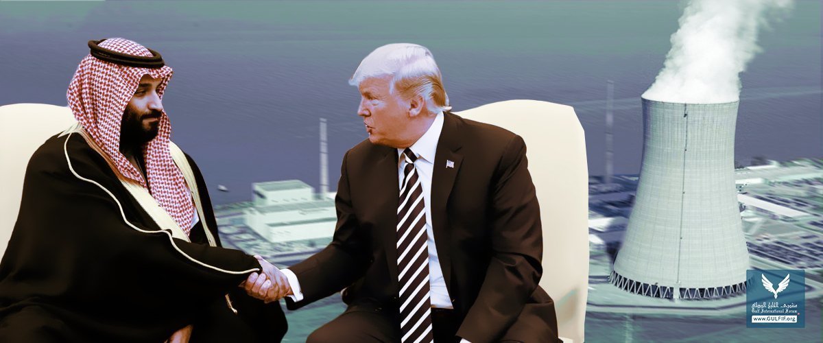 Gulf Nuclear Competition Begins With the US Saudi Deal 4 5f51ac2c 3956 4721 a46a 4b01d19dc053 5