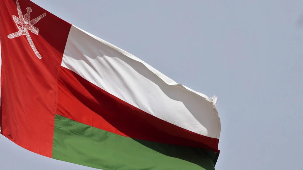 In Defense of Oman 2 97411fa3 0be8 43dc 87f5 f5c24f77b394 2