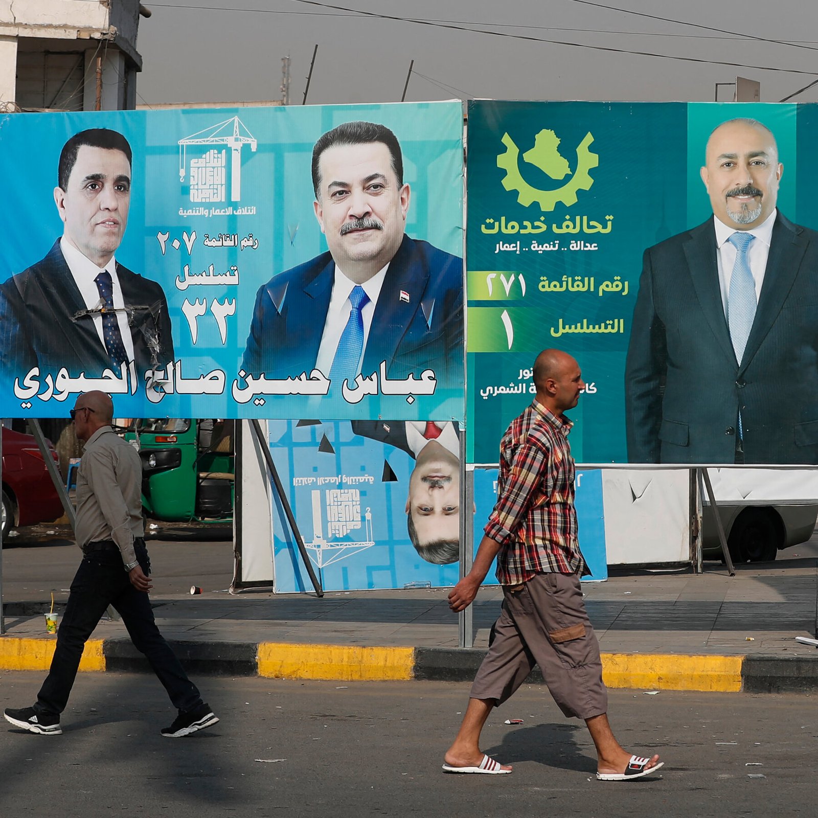 Iran influence in Iraq blocks al-Zaidi's state control bid 2 10c89e70 3949 4730 b331 01eeda26e966 3