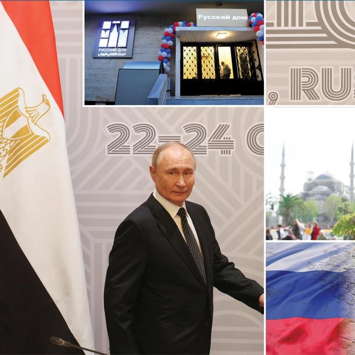 Russia Middle East strategy exposes limits of US power A geopolitical collage highlighting the Russia Middle East strategy, featuring a central portrait of Russian President Vladimir Putin, an Egyptian flag, the entrance of a Russian cultural center, a regional mosque landmark, and a Russian flag draped over a map.