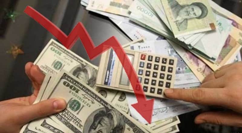 Iran Economic Options: Resolving the Hormuz Dilemma 1 c1a28847 5f2d 4a80 ac83 b0792f78ede1 2
