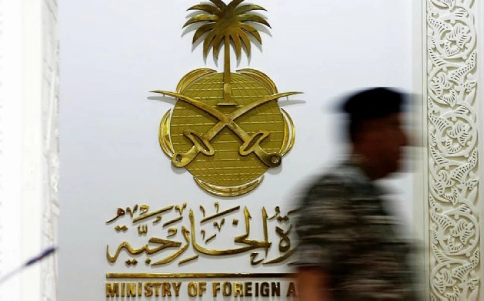 السياسة الخارجية السعودية تتحول إلى القوة مع تراجع السيطرة الإقليمية 2 cdada686 58d5 4e4f 87bb 60d7e90df6ef 3