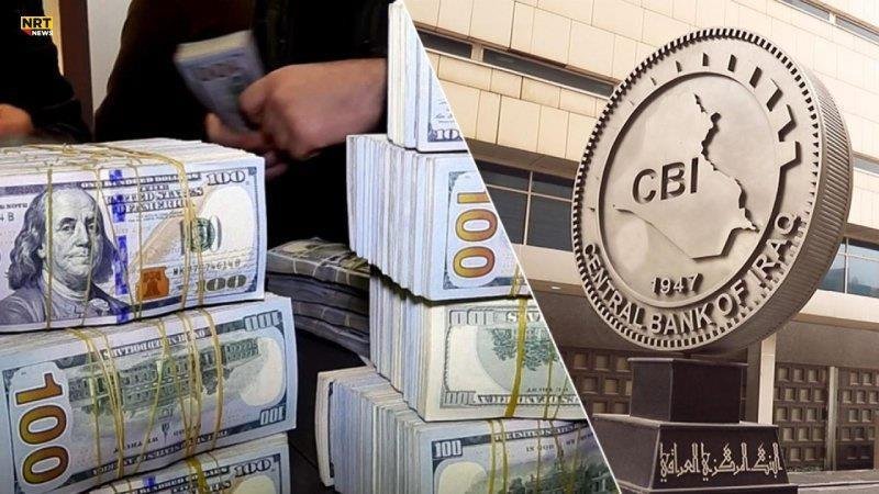 شحنات الدولار الأمريكي إلى العراق تكشف عن تحول هيكلي في النظام المصرفي 2 f338eb48 e455 4285 9aaa 06762f710a20 3