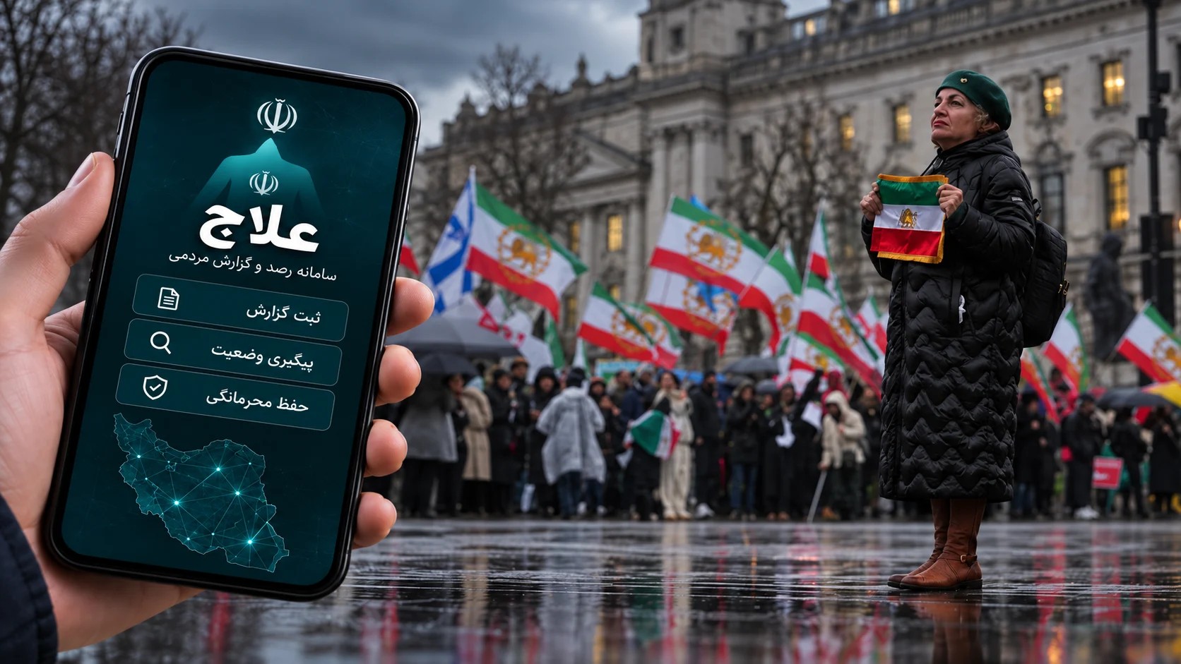 Iran Transnational Repression Turns Data into Hit Lists 3 72523a76 eca5 4ff5 bc07 4d2f1b83fa11 3