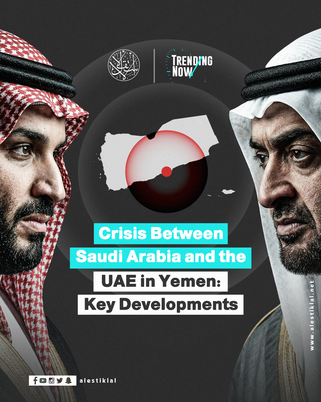 MBS Rivalry With UAE Threatens Riyadh's Control Over Yemen 2 ac54d24a 4ab3 4227 9728 ee76b487f4e7 2