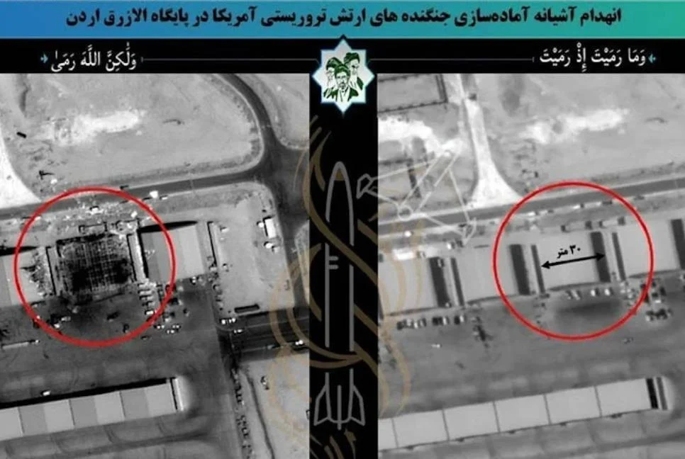 Jordanian Military Deterrence Collapses as Iran Strikes 3 cc8bdf13 f08a 4540 bcc8 faa86876da35 1