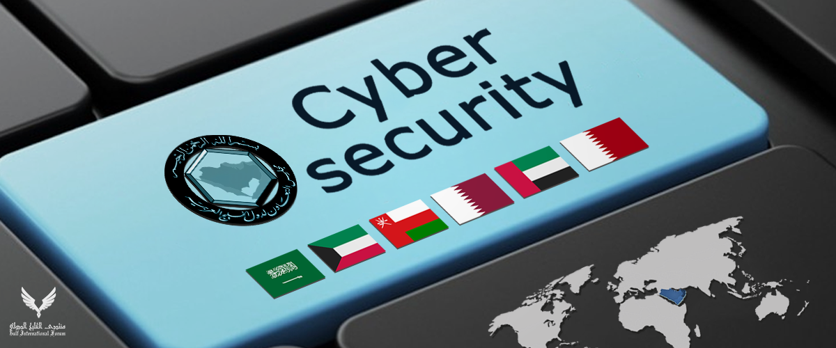 الأمن الخليجي المتعدد الطبقات يصبح أكثر ترابطًا، وليس موحدًا 3 d84bdbc4 55a2 41dd adb0 53e007f8fcde 3