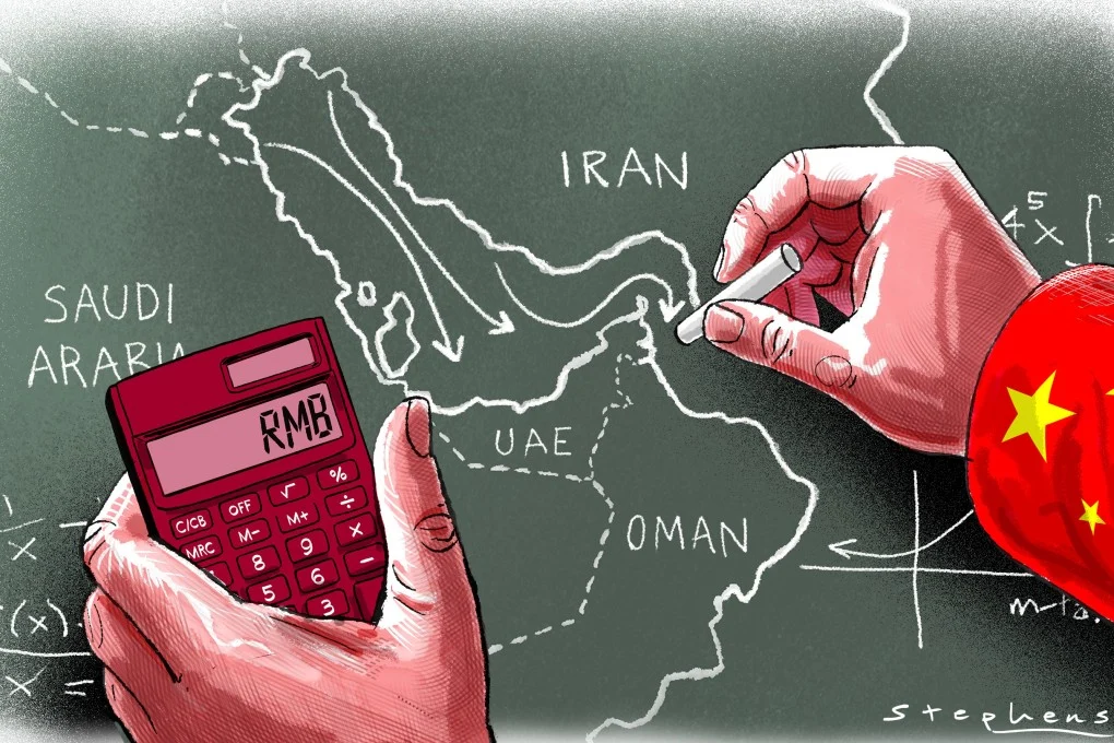 العلاقات الصينية - الخليجية: الاقتصاد أولاً، الأمن أخيراً 3 d8ef7b48 0271 4c4d a48d f5e50893f265 3