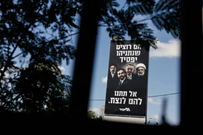 Israel Forever Wars: Can Eisenkot Break the Cycle? 2 df164906 a5b3 44a4 9478 77f8a0009e73 3