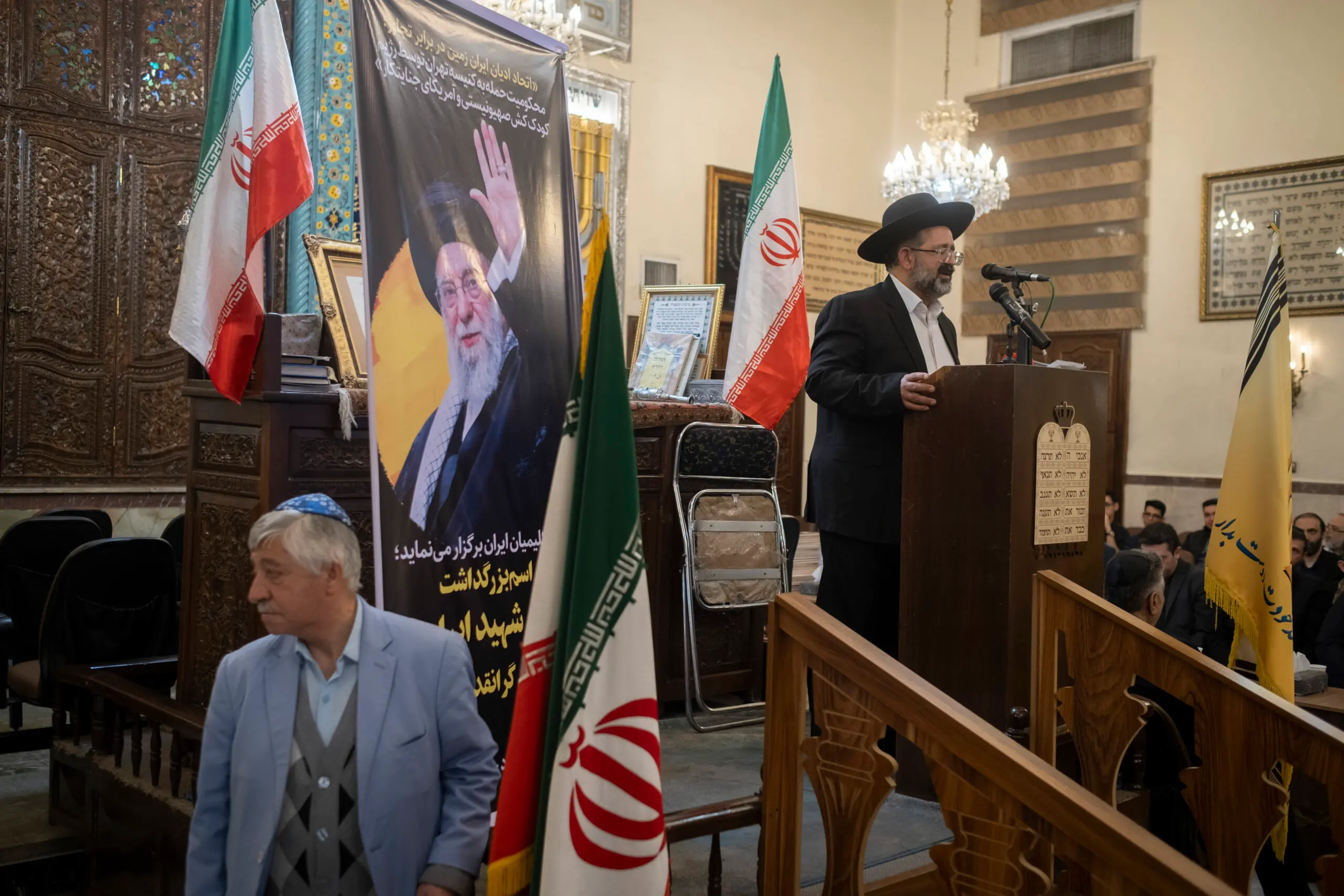 Iranian Jews Must Prove Their Jewishness Is Harmless 3 e0bce044 034a 4550 b94a 652d048b2802 3