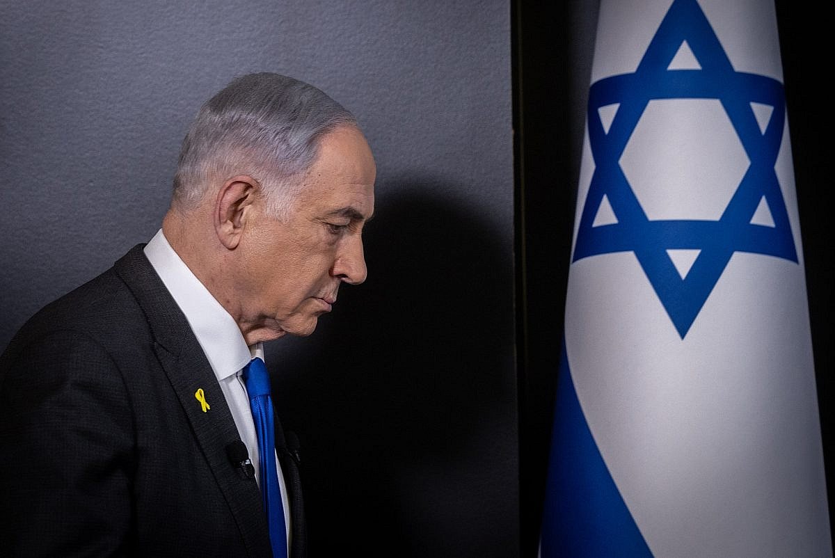 Post-Israel Order: Mecca Pact Leaves Israel at the Door 4 50abfe64 44f3 47e7 b80d 806dbb7bc0cb 3