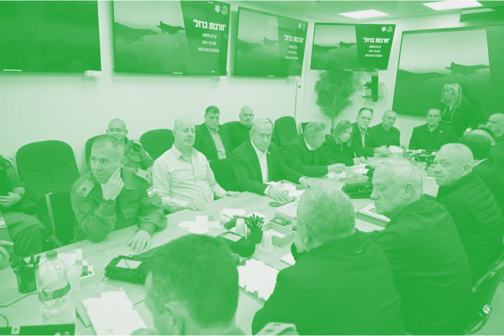 Israel War Room: Why Hamas Was Ignored, Iran Targeted Israeli Prime Minister Benjamin Netanyahu and top defense officials convening inside an Israel War Room during military operations, highlighting strategic command decisions regarding regional threat prioritization.