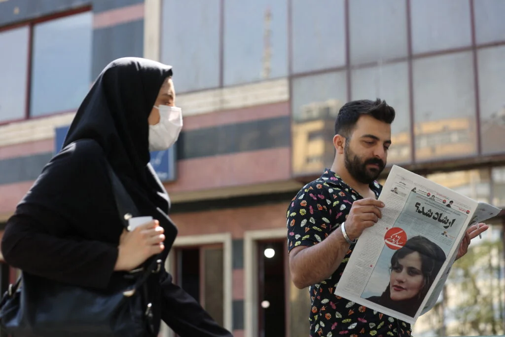 Iran Protests: Every Massacre Only Feeds the Next Uprising 6 eb1dbc80 3f76 4f6f 97eb 593dce87385d 6